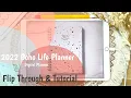 2022 Boho Digital Planner Flip Through Tutorial
