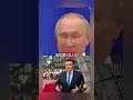 Download Lagu CROATIE : Déclaration du Président Croate \