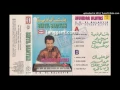 Muhdar Alatas - Min uyuni (Yal Muhibbin)