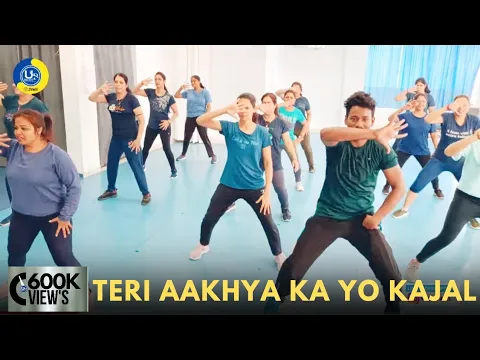 Download MP3 Teri Aakhya Ka Yo Kajal | Zumba Fitness With Unique Beats | Vivek Sir