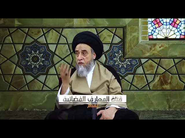 ⁣الغسل الترتيبي