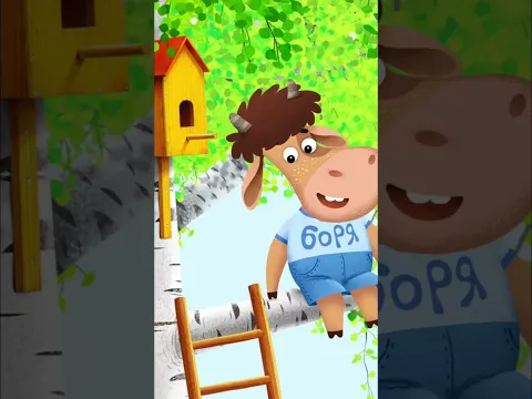 Бурёнка Даша. Песенка для детей