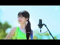 QWER -내 이름 맑음 (My Name is Malguem) Stage Mix 中韓歌詞