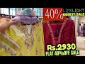 Limelight FLAT 40 OFF SALE Further Reduction limelight sale 2026