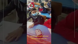 امتحان شهر أكتوبر لصفوف النقل زمنه حصة دراسية حسب جدول الاختبار 