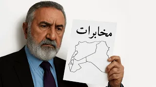 اشتعلت و لدي معلومات تشيب لها الابدان حـ ـرب اهلية اقليمية لاتبقي ولاتذر اني لكم ناصح امين 