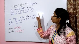 PHONETICS - 7 CONSONANT CLUSTER