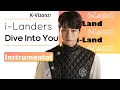 Download Lagu I-Land - Dive Into You | Clean Instrumental