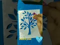 stencil print