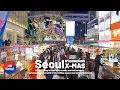 Lagu Seoul Christmas Walk 2025 🎅 | Beautiful Myeongdong Holiday Lights