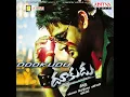 Poovai Poovai - Ramya N.S & Naveen Madhav