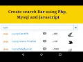 How to create search Bar using Php Mysql and Javascript part 1