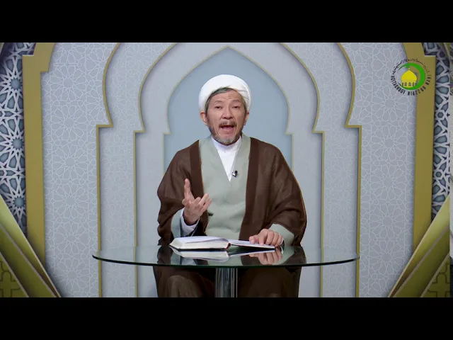⁣233   انواع مربوط به منافرت - استاد: رحمت الله رضایی
