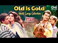Download Lagu Old Is Gold Hindi Song Collection | Evergreen Bollywood Songs | 90s Hits Hindi Songs | Love Songs