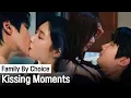 Download Lagu Jung Chaeyeon 💖 Hwang Inyoup's Sweet Kissing Moments Compilation 😍😍😍