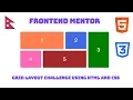 Responsive Web Design Testimonials Grid Section CSS Grid Tutorial In Nepali