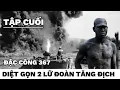 Download Lagu (6) Đặc công 1 đêm phá hủy 105 máy bay Mỹ...
