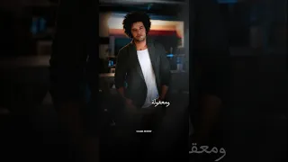 الجريني    اخبار البعد ايه    جديد ٢٠٢٦ دندنها