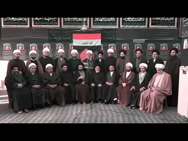⁣مهم جداً 🛑 | بيان خطباء المنبر الحسيني حول المظاهرات