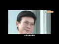 鄭少秋 ~  笑看風雲【電視劇＜笑看風雲＞主題曲】