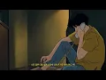 돌아가는 중이야 아프기도 싫었던 그때로, 윤석원 - 내가 없는 너의 하루 (Feat. 황세현)