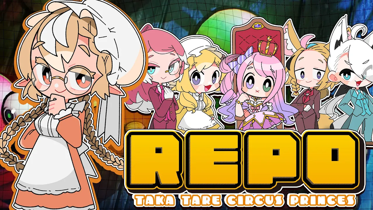 【R.E.P.O.】#タカタレサーカスプリンセス  フルパで挑む！【不知火フレア/ホロライブ】