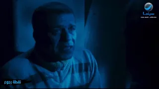 لحظة رجوع الذاكرة لسليم و كشف الحقيقة   نقطة رجوع دندنها