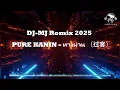 Download Lagu PURE KANIN - ทางผ่าน DJ-MJ Electro Remix【泰语慢摇】🔥🔥 4K 120hz  KTV Lyrics