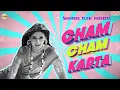 Download Lagu Cham Cham Karta | Ajay Atul | Vaishali Samant |  Sonali Bendre | Hit Song