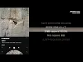 [4K] [자막] 저스디스 (JUSTHIS) - GOAT (Feat. 머쉬베놈, DynamicDuo) [가사포함]