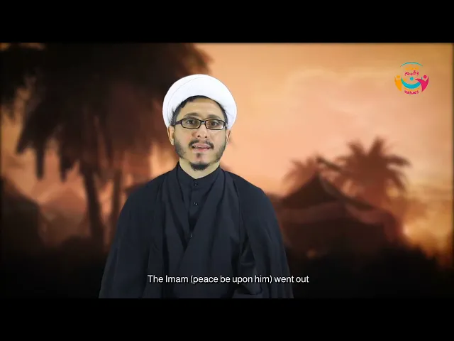 ⁣أصحاب البصائر | نافع بن هلال | الشيخ حسن شحاذي