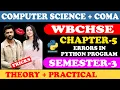 Python Error in Bengali Class 12 WBCHSE Computer Application Computer Science COMA COMS