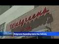 CBS News Los Angeles The Rundown Dec 1 PM Edition
