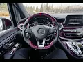 Mercedes - Benz V260 Red-carbon version