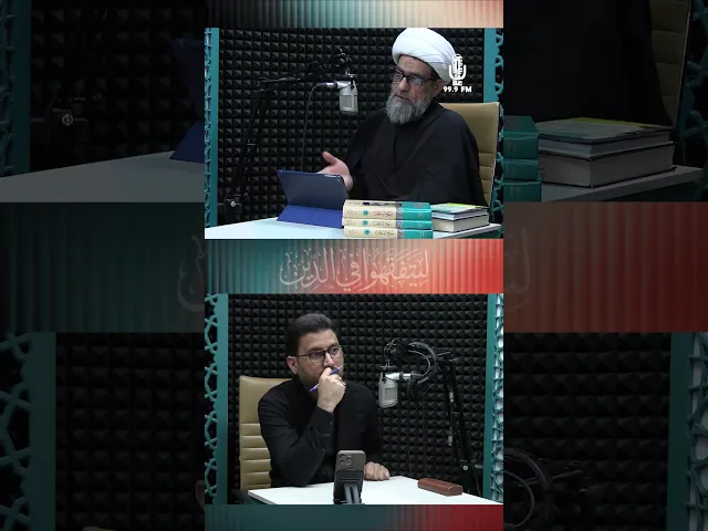 ⁣هل صوم المسافر صحيح؟