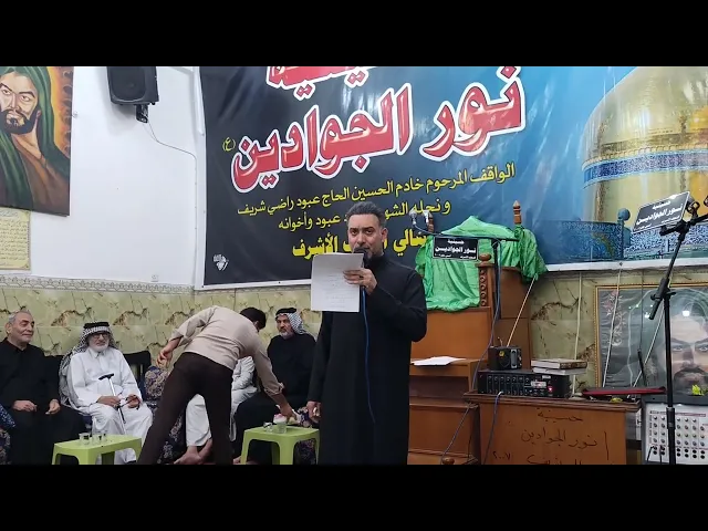 ⁣الرادود الحسيني سيد بهاء الحلو || ذكرى شهادة مسلم أبن عقيل ع