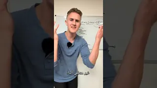 لهذا سبب تركت الإلحاد و أصبحت مسلما I Slam Newmuslims اسلام مسلم 