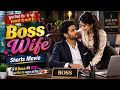 Doctor Lesbian short film New Hindi Web Series 2026