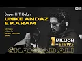 Download Lagu Unke Andaz e Karam By Shahzad Ali Tribute To Nusrat Fateh Ali Khan