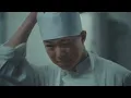 秦 基博「フラグメンツ」MV teaser