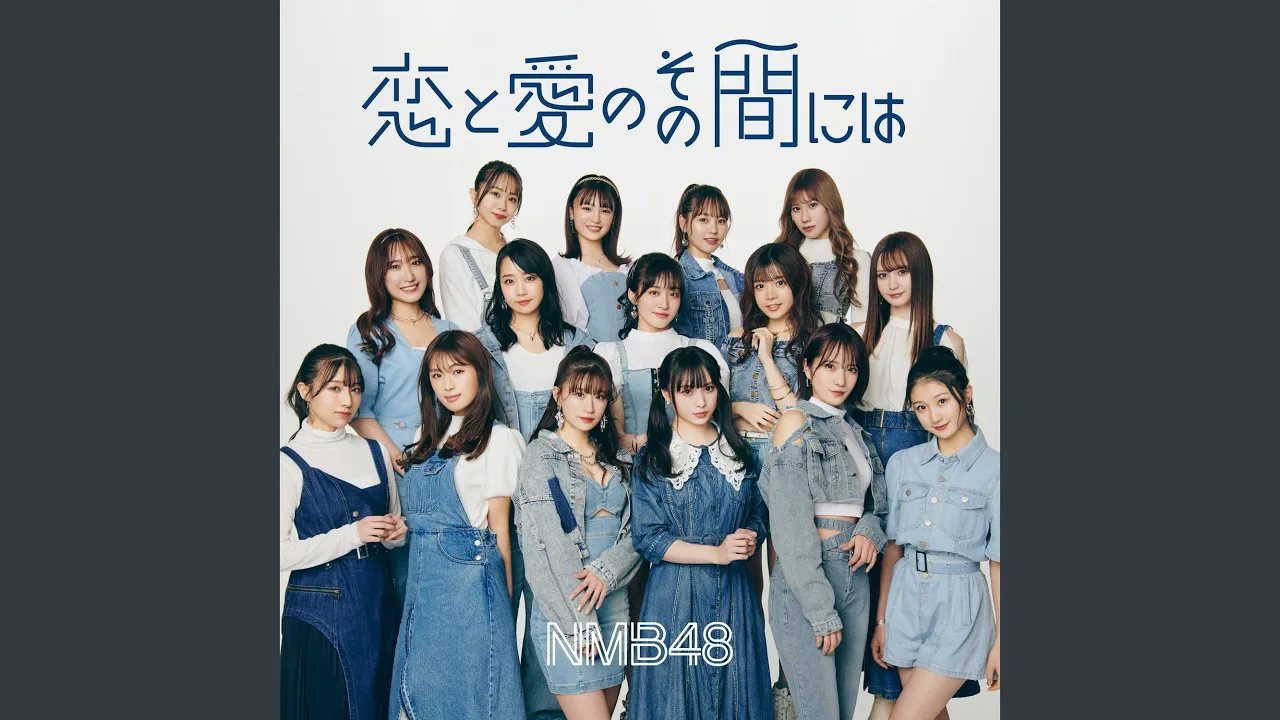 アイドルが歌う友情ソング。友達との絆や感謝を歌った名曲まとめ