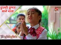 Download Lagu Kulfi कुमार बाजेवाला | Kulfi Convinces School Principle in Interview