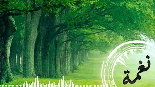 نغمة انشودة هي جنة Song Tone Is Heaven 