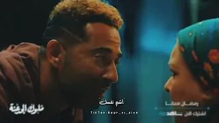 اهي دي امي فارس قطرية حالات واتس عن الام    دندنها