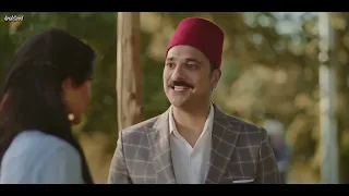 انا جيالك من ورا ابويا ولو عرف هيطين عيشتي عمر افندي 