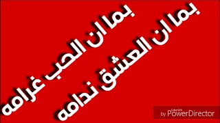 حسن شاكوش مهرجان انا عيني علي التاتو حالات واتساب مهرجانات 