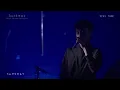 Suchmos STAY TUNE ～ 808 (LIVE at STUDIO COAST 2018.07.02)