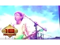 Download Lagu Wali - Si Udin Bertanya (Live Konser Rangkasbitung 2013)