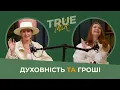Download Lagu TrueTalk #2: Духовність та гроші