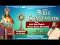 Download Lagu 🔴LIVE Holy Bible Convention (Day 3) 28 AUG. 2025 | Rev. Fr. BASIL JI | KRIST RAJA CHURCH , DASNA